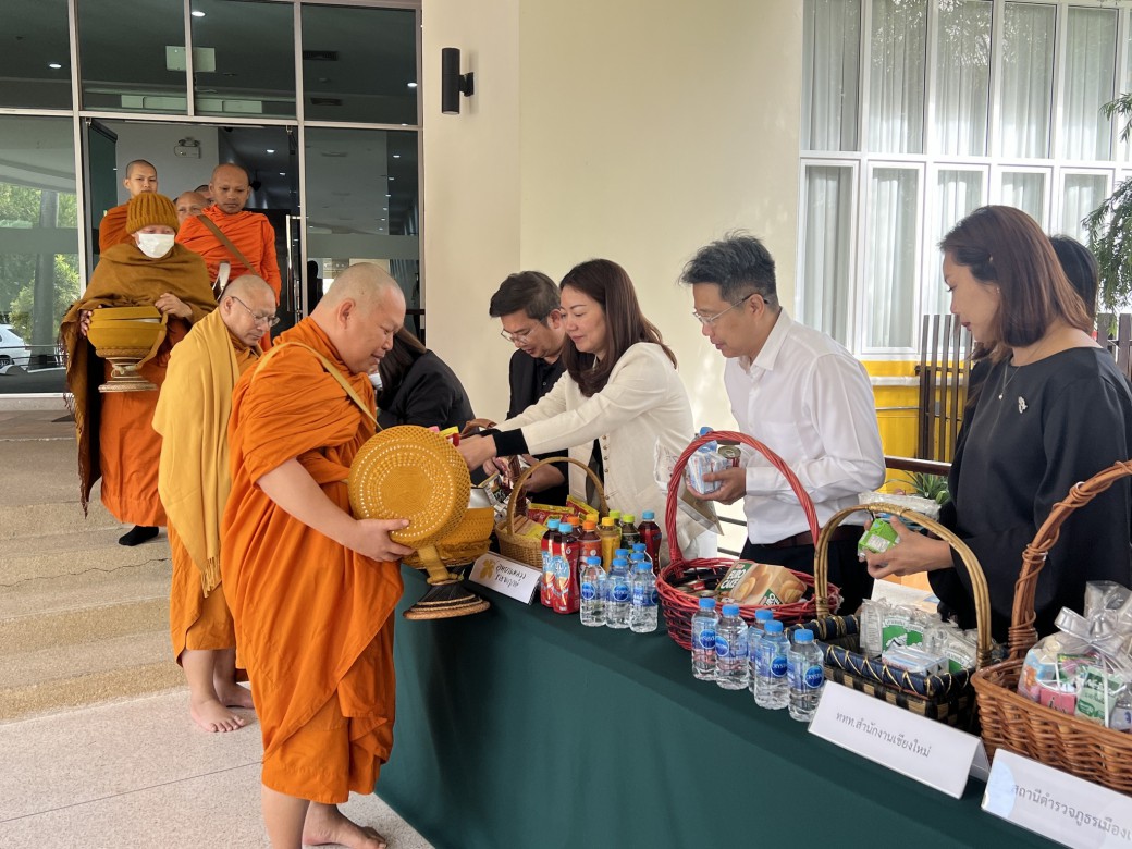 FILE-20251208-13525AZDHCPYW3KR