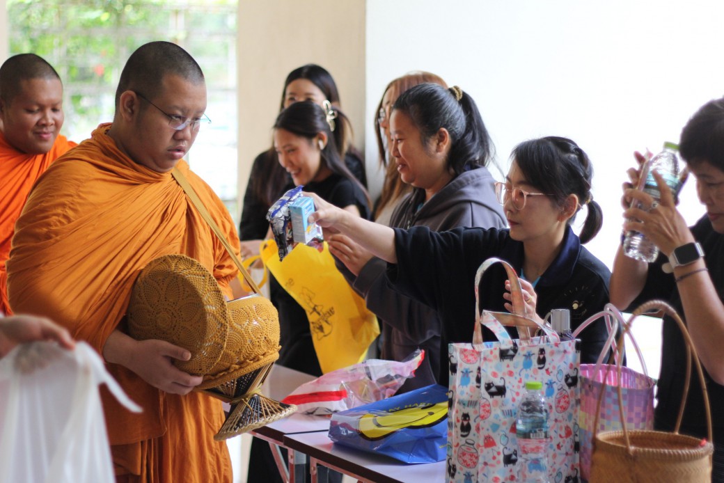 FILE-20251213-14017PT4HA7TEBSP