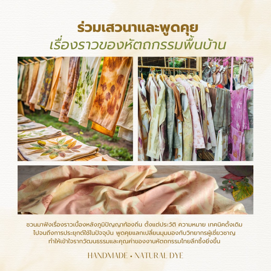 FILE-20251213-1409C6VL86C5ZPRH