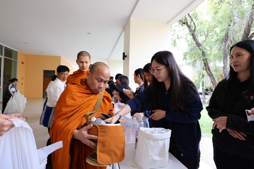 FILE-20251213-1416Z5LPRTBMEM35