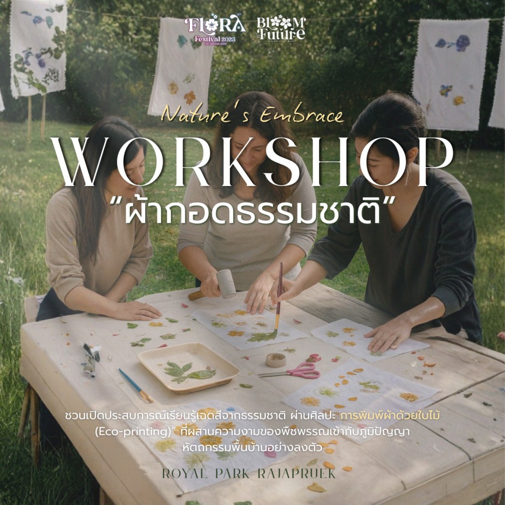 FILE-20251213-1422L82WSPTWS54G