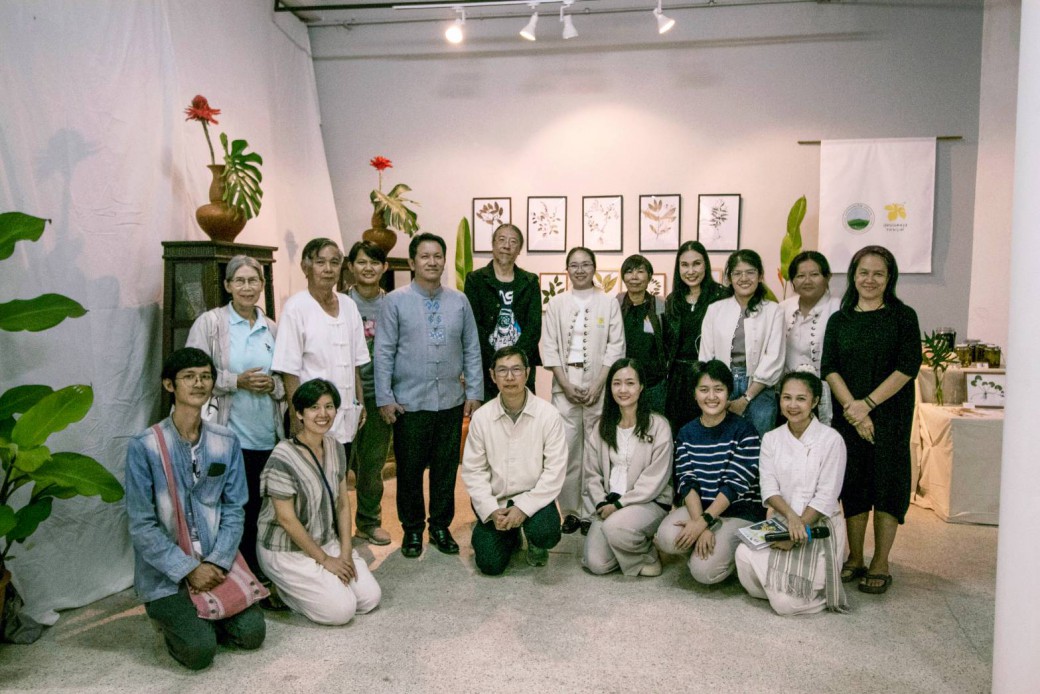 FILE-20251213-1426VGGZYB6GZ9HM