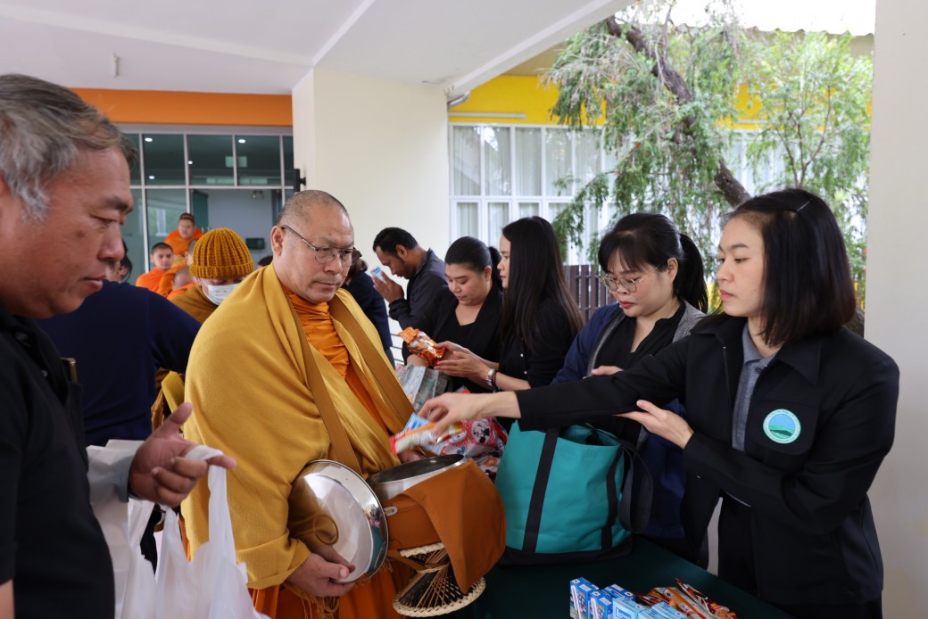 FILE-20251213-142821WNZN68QF4P