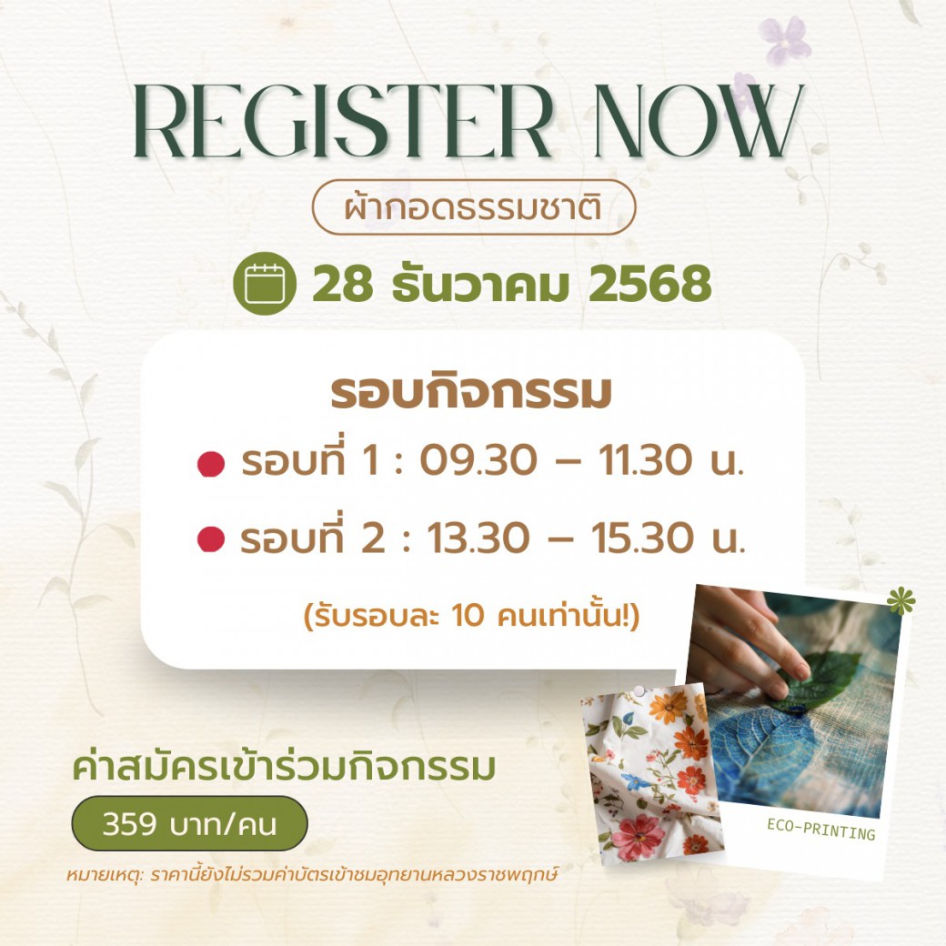 FILE-20251213-1438LTWF5BX14MMZ