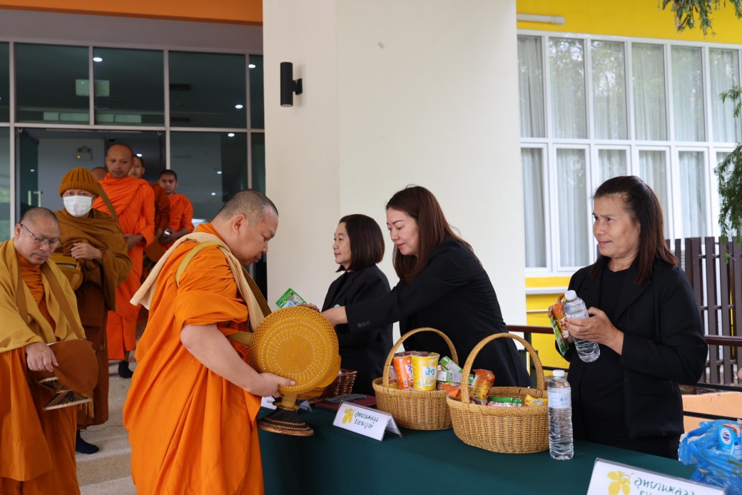 FILE-20251213-1449BMHSXAR6LZFR