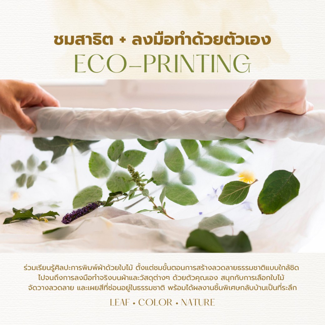 FILE-20251213-1459WQQ8SKYB94Z4