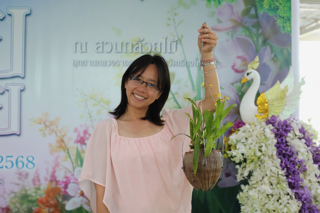 FILE-20251221-1541RYBSK2UUABLV