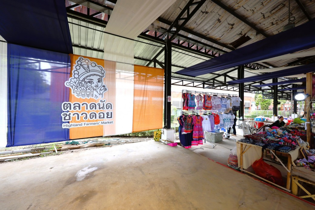 FILE-20251221-1545SY3NG2VG84XW