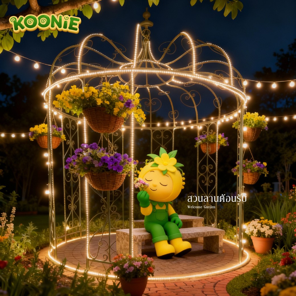 FILE-20251223-1428STF6JTTBCCNH