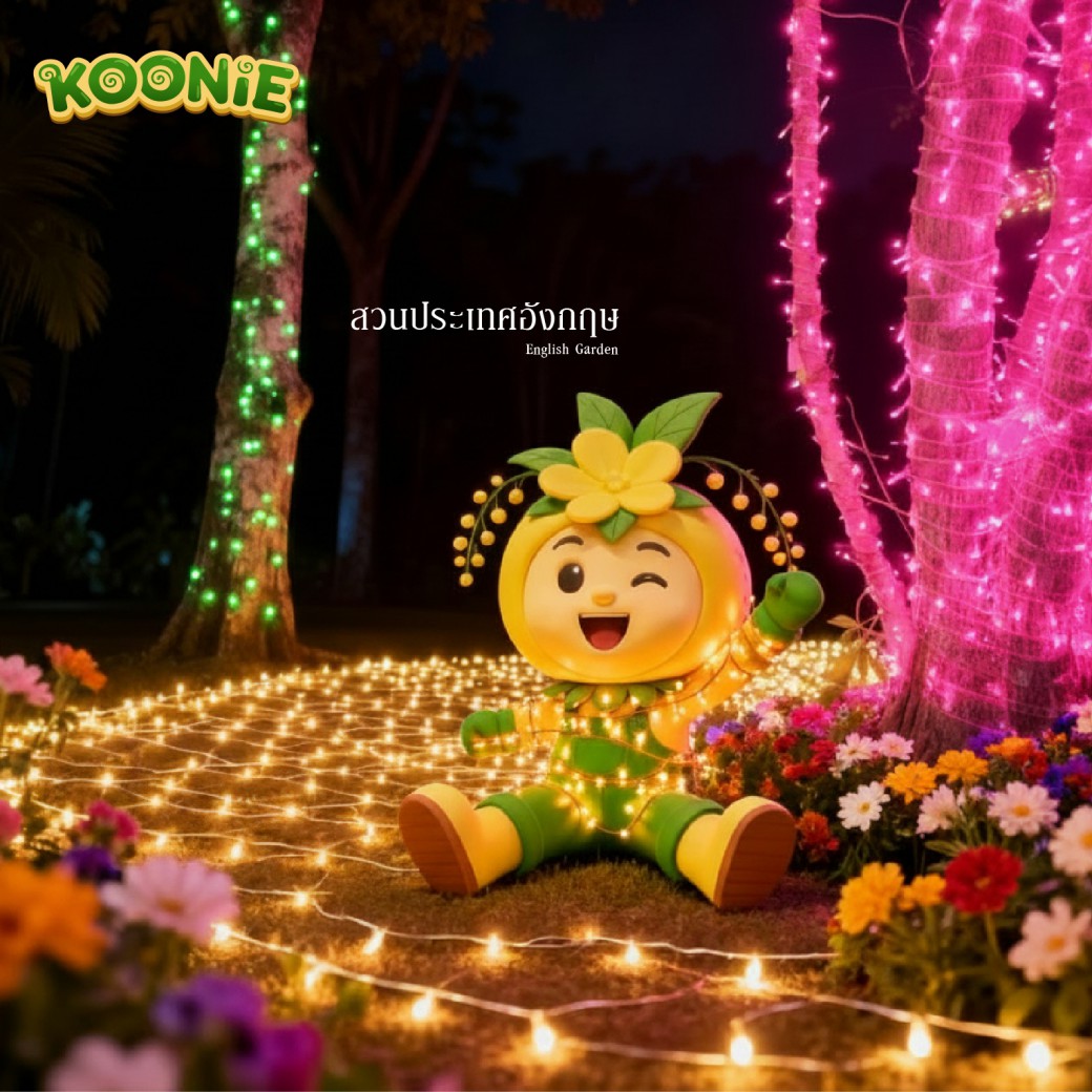 FILE-20251223-1456DLWZHH62HTPL