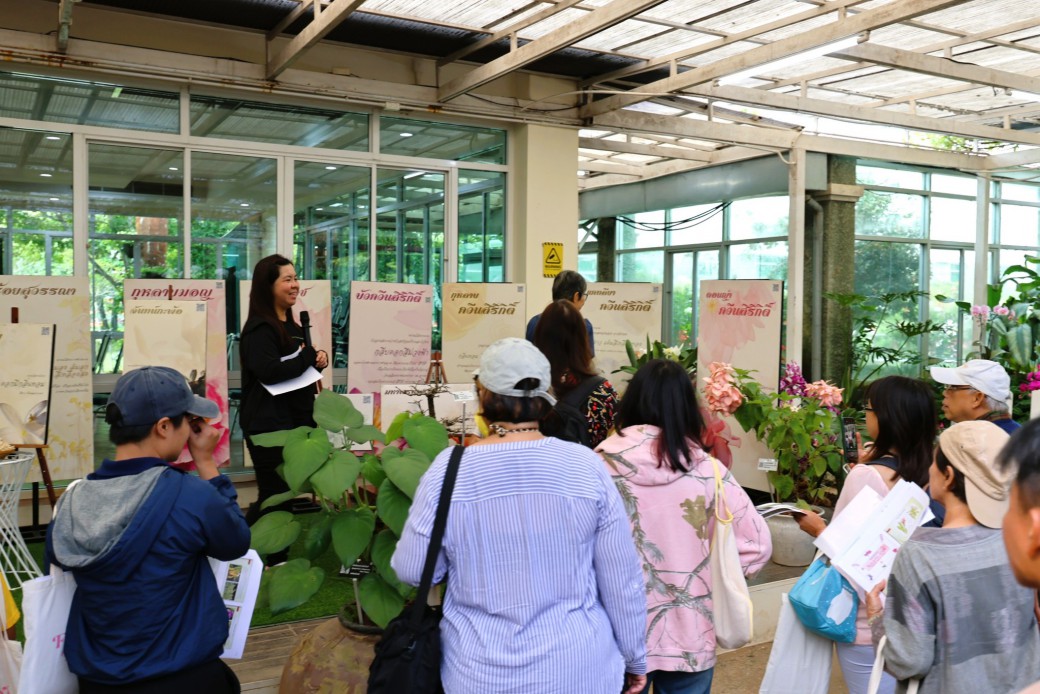 FILE-20251228-1433HWQ38DS3NP18