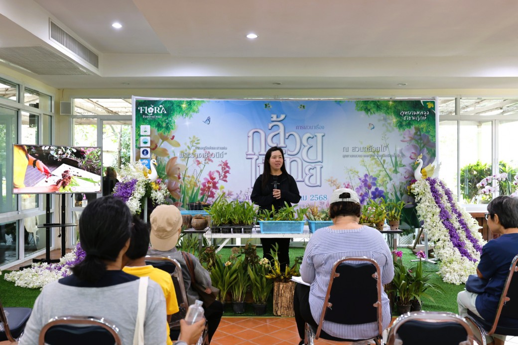 FILE-20251228-1449M8VSGJJDYU8H