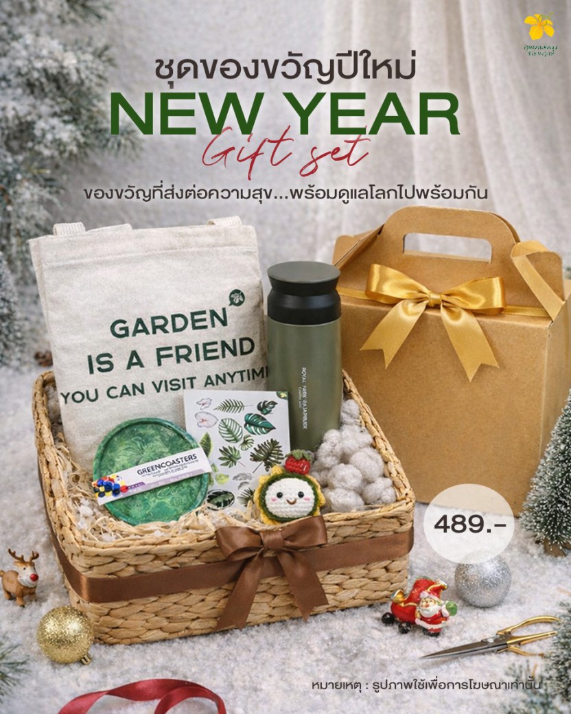 FILE-20251230-1014WD9Z8RWWXFKF