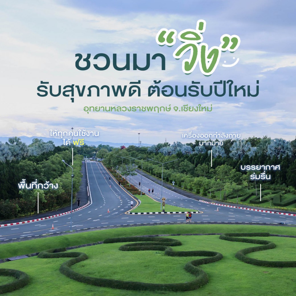 FILE-20251230-1032ANGXNACFKD21