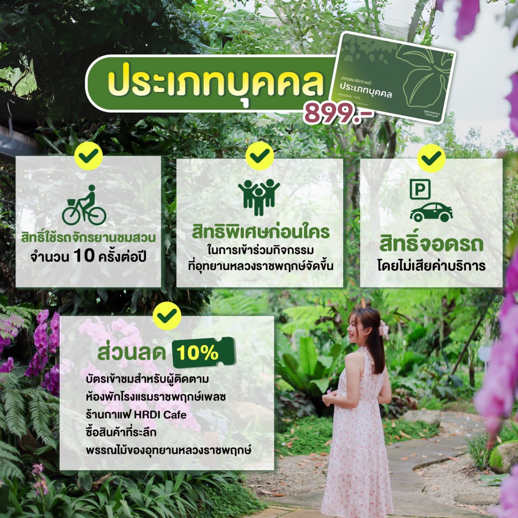 FILE-20260104-1713ZRGHTQ4U11KX