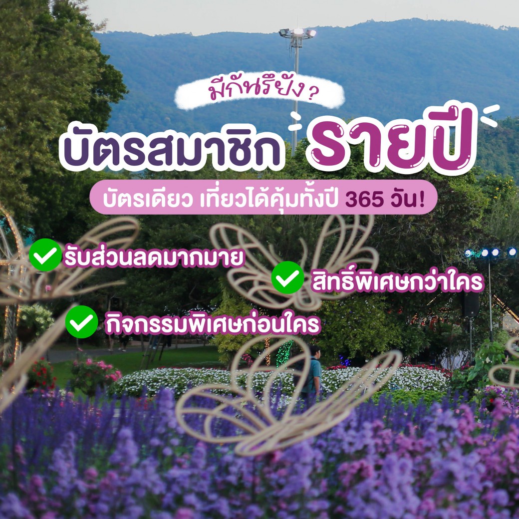 FILE-20260104-1720NHH1MNRTBDHE