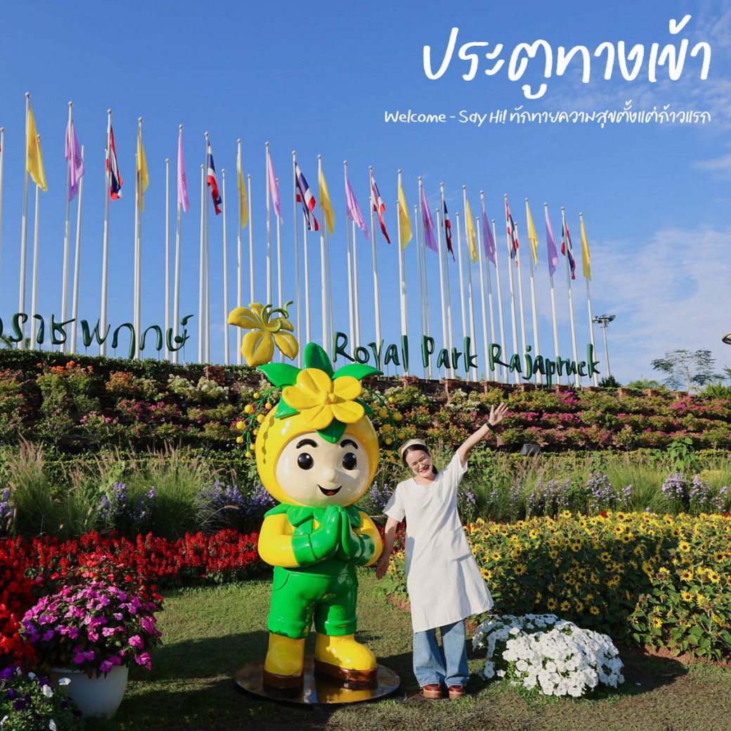 FILE-20260104-17237A57AVXRZ2WT