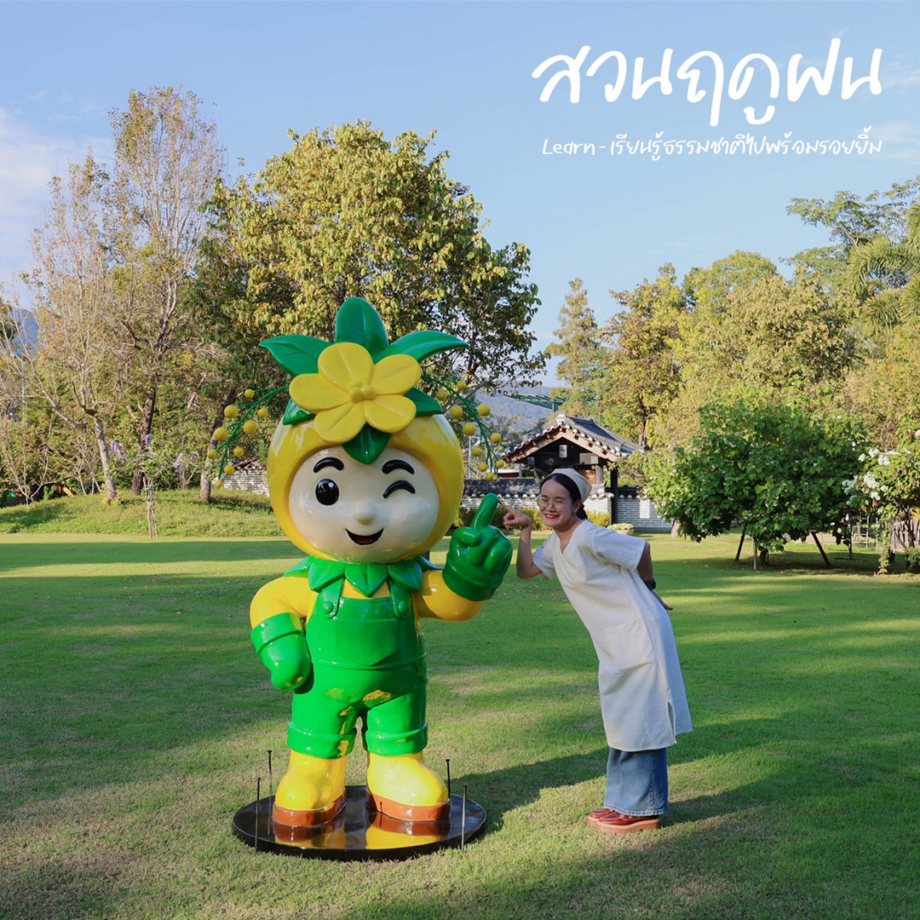 FILE-20260104-17417RY8RXQXX28D