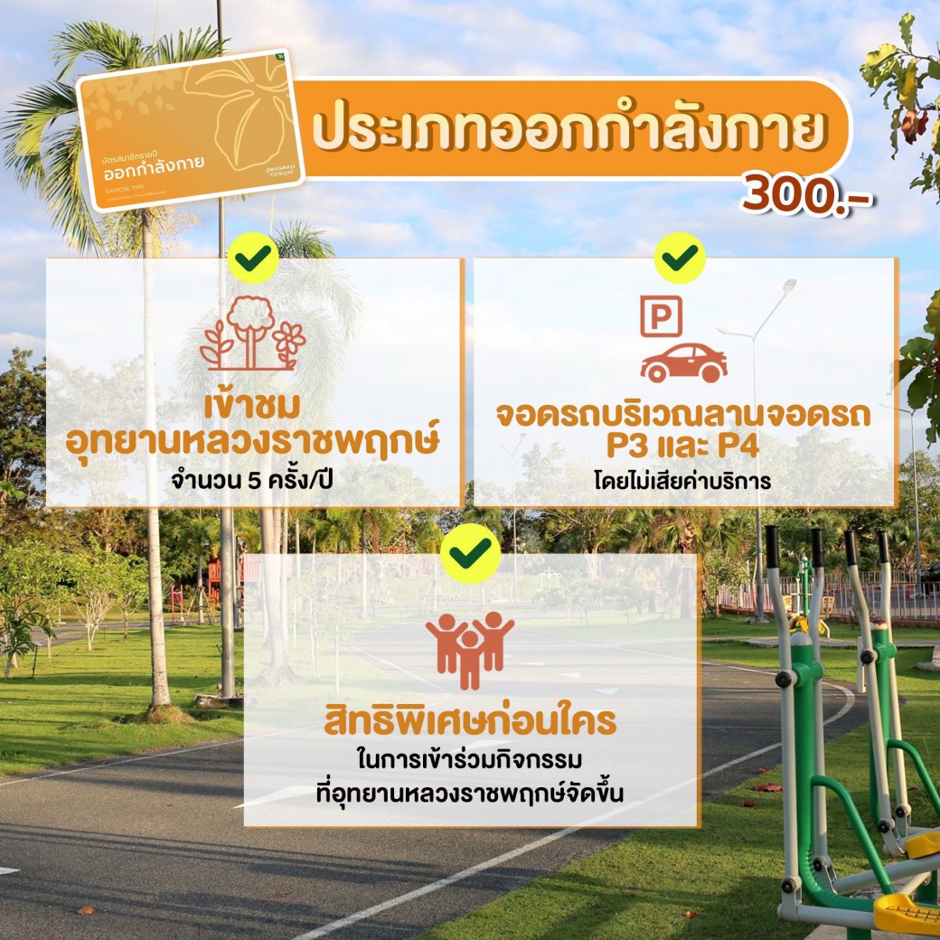 FILE-20260104-1747EPA6RE2CBMA1