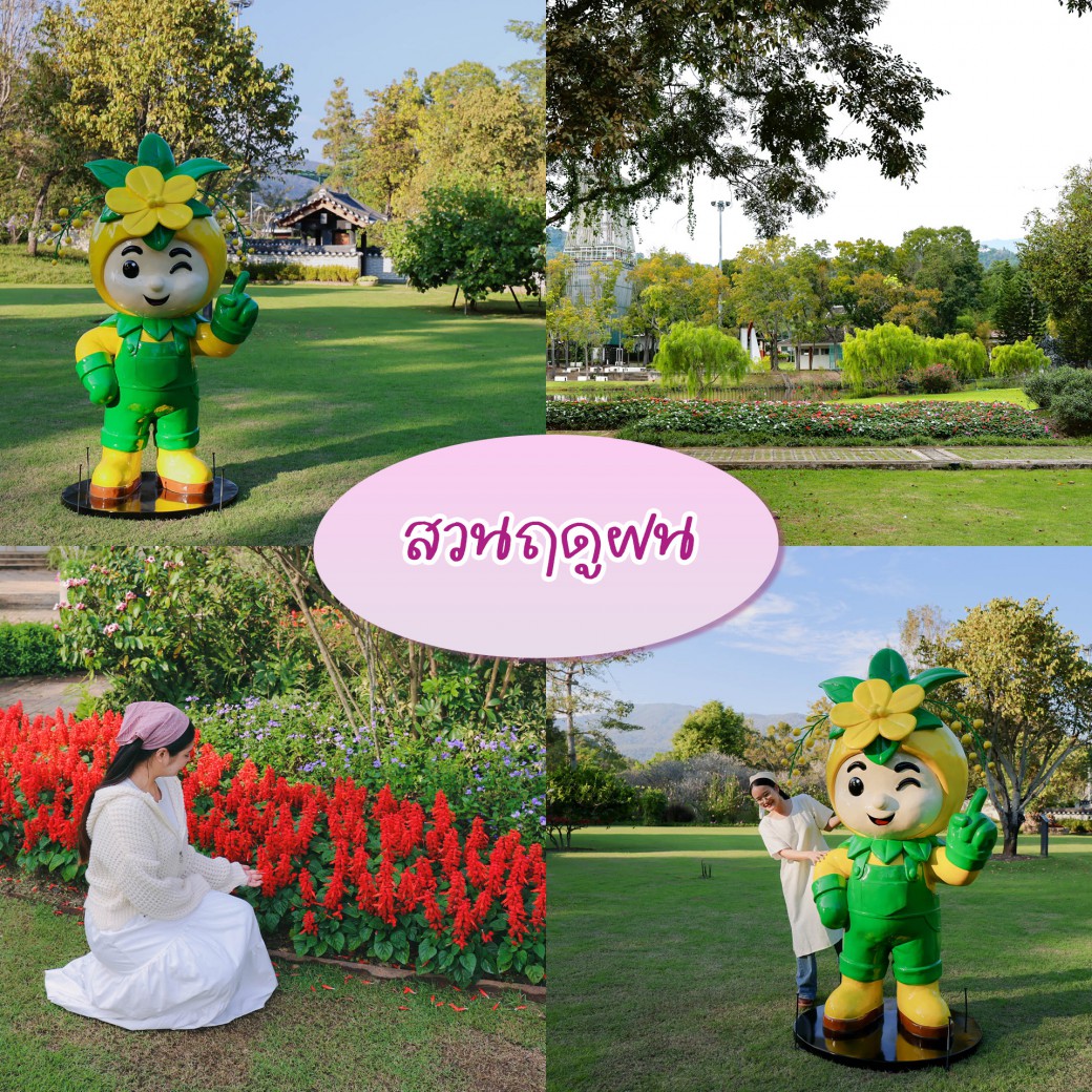 FILE-20260104-1753EWGXM7GE1ER8