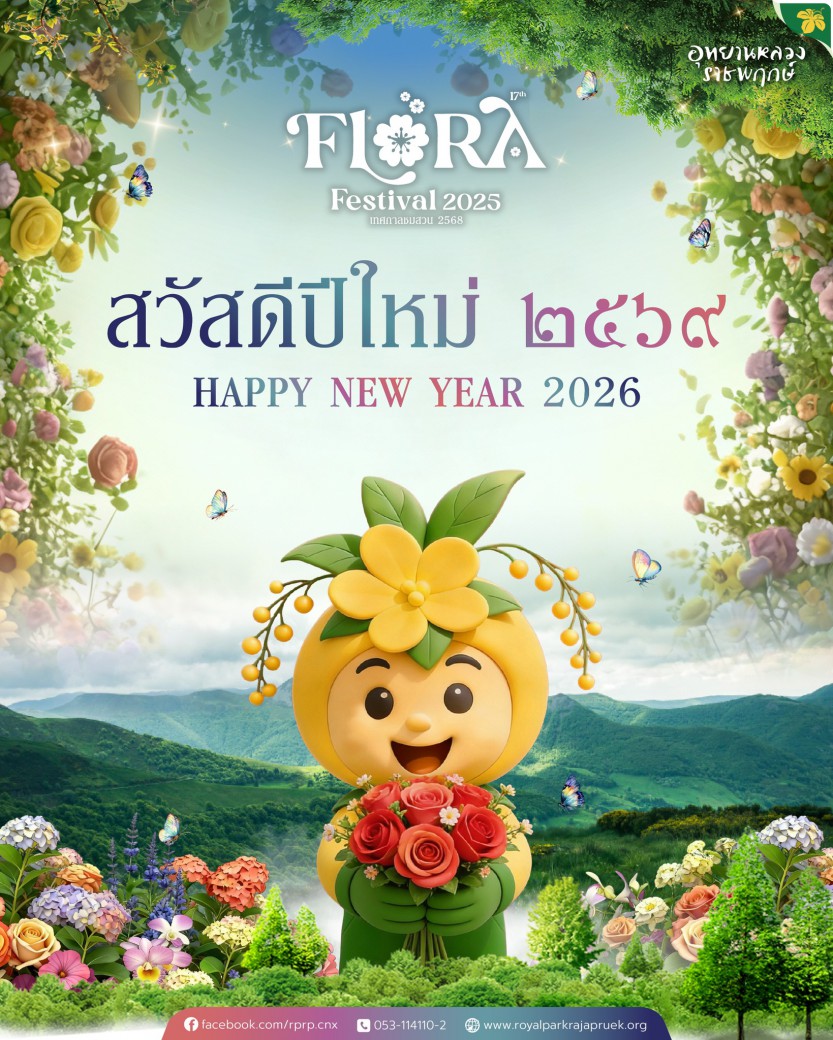 FILE-20260104-17566F7ZKATZJT95