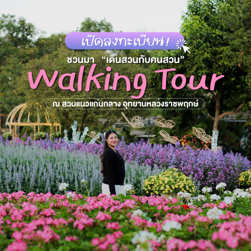 FILE-20260109-1354BGRSXHUKLTDF