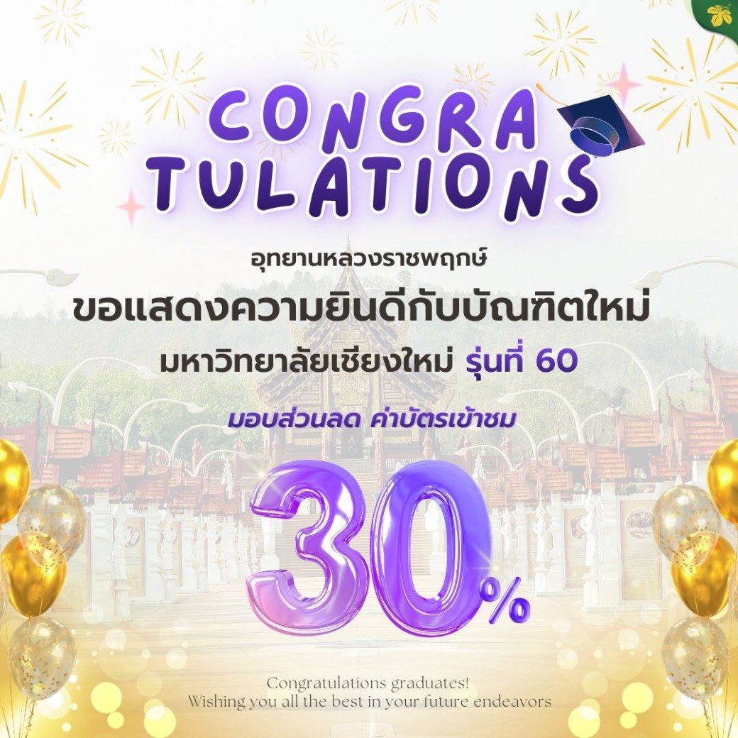 FILE-20260109-1404V8RQMGZQWA95