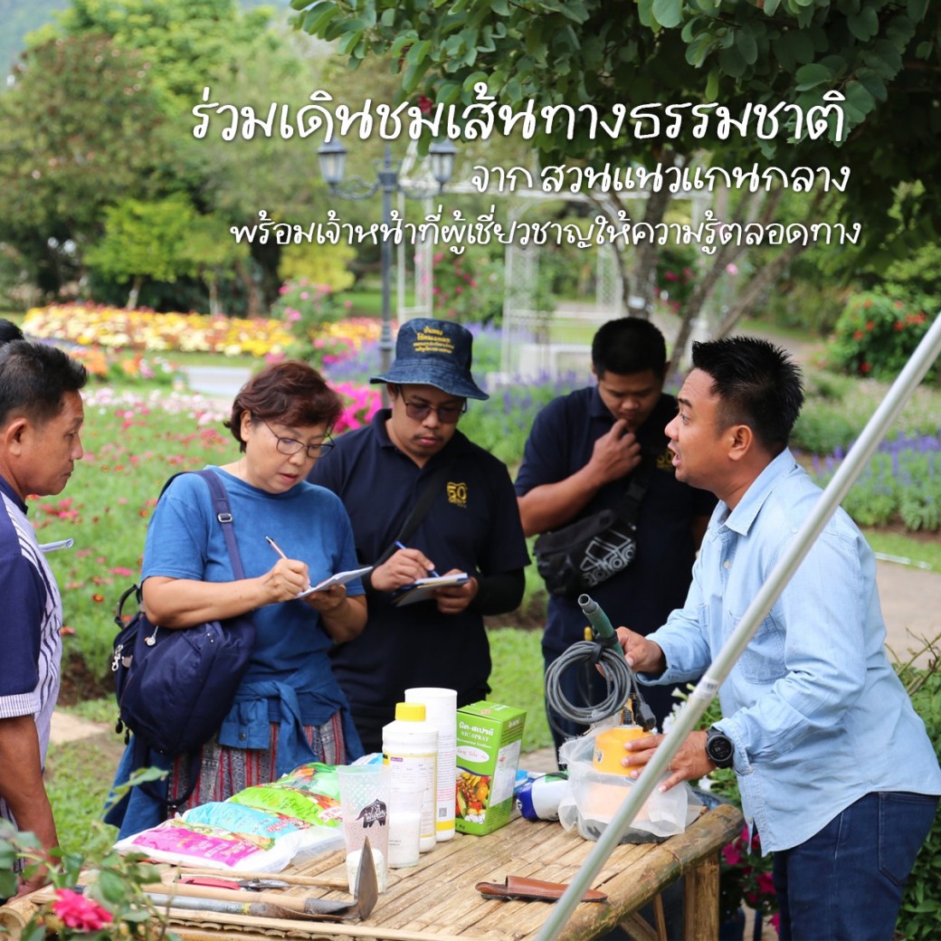 FILE-20260109-1410721GBBLJUUB5