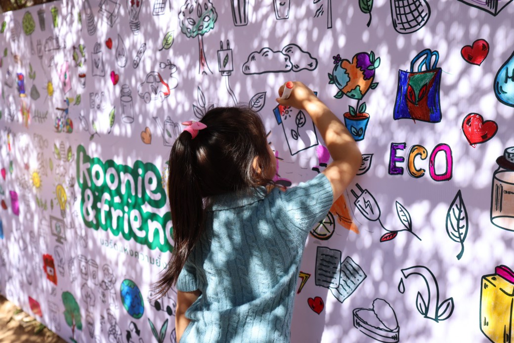 FILE-20260125-1526RRPFC7VUNDKR