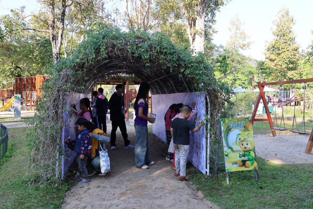 FILE-20260125-1533WP1EZ2U547H5