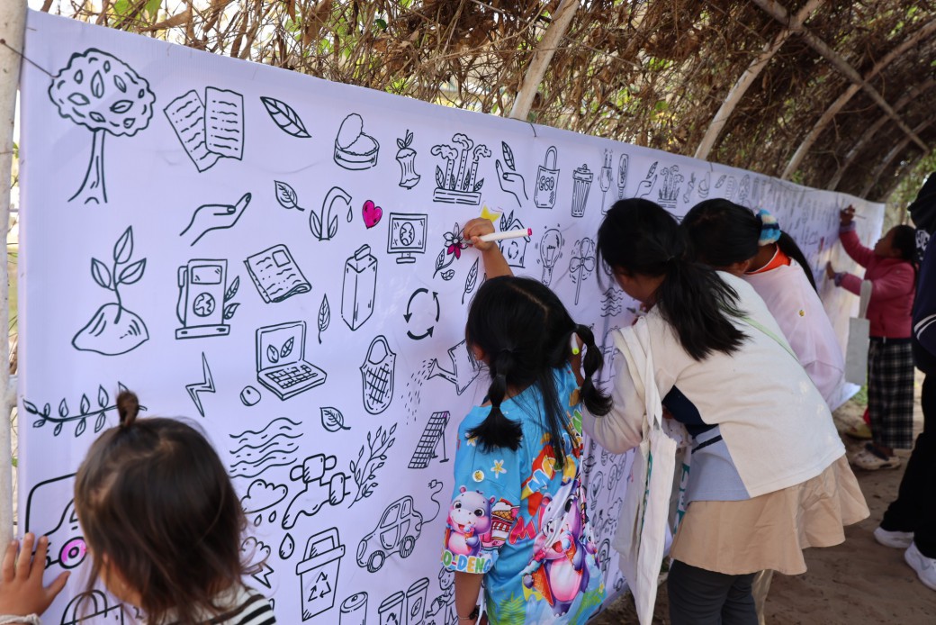 FILE-20260125-154712GDDK71CPB4