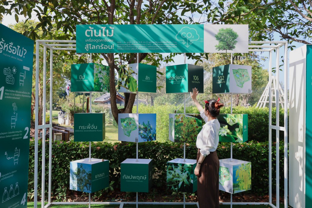 FILE-20260128-10018ZF9V9S442G7