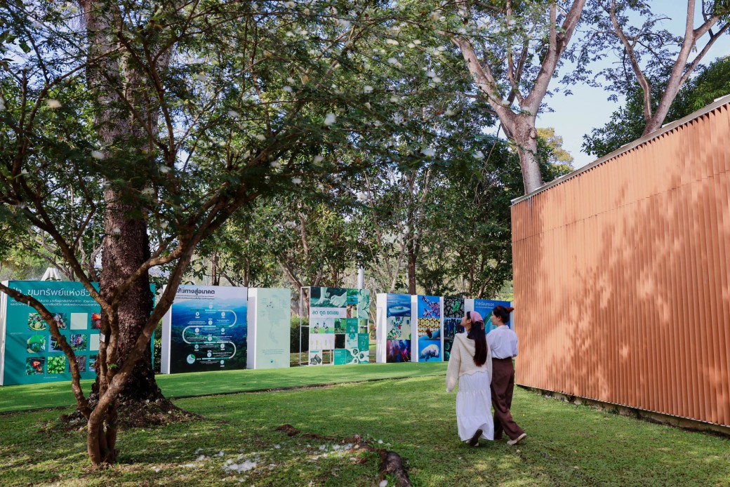 FILE-20260128-10034K3V9TW32BQ3