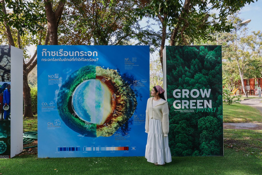 FILE-20260128-1034MHU954ZEN2QB