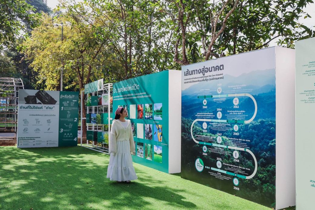 FILE-20260128-1044RH6GGJC3DD3X