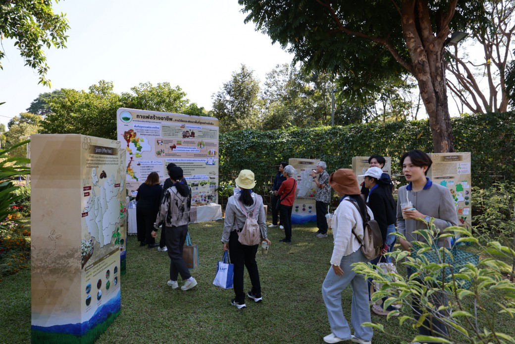 FILE-20260215-14179HBM1F98C234