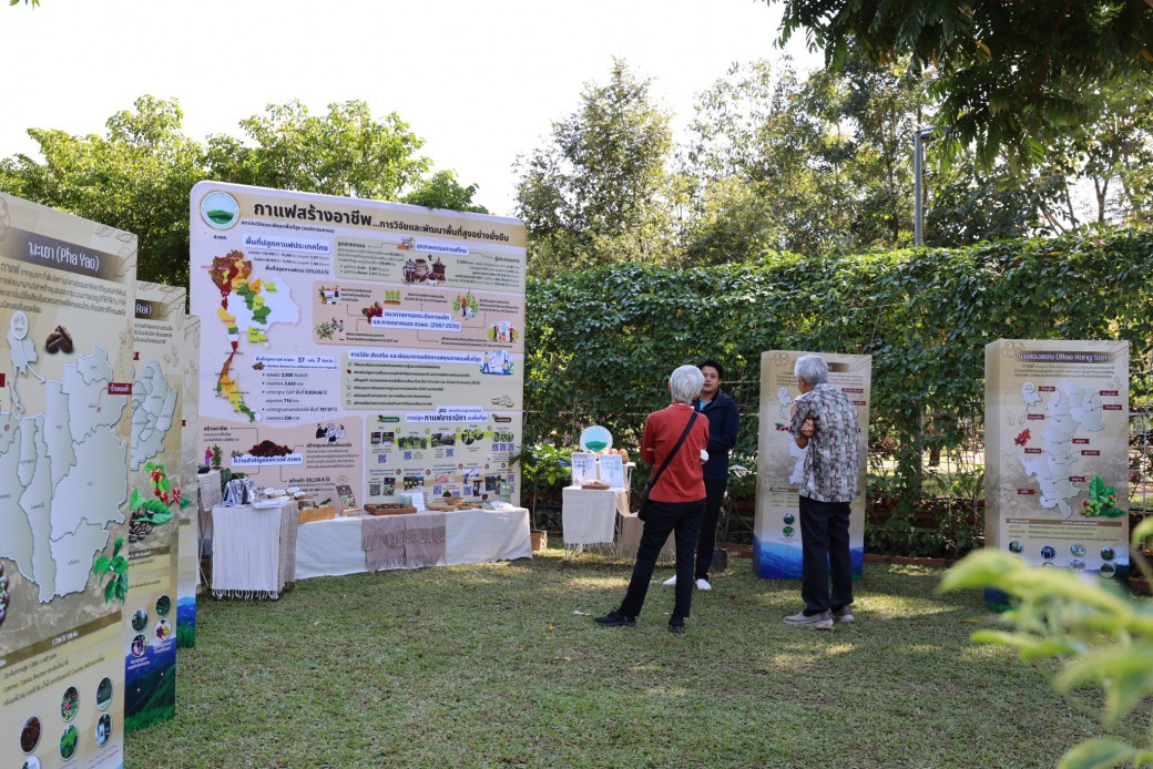 FILE-20260215-1458NKGCFV5Q1FA1