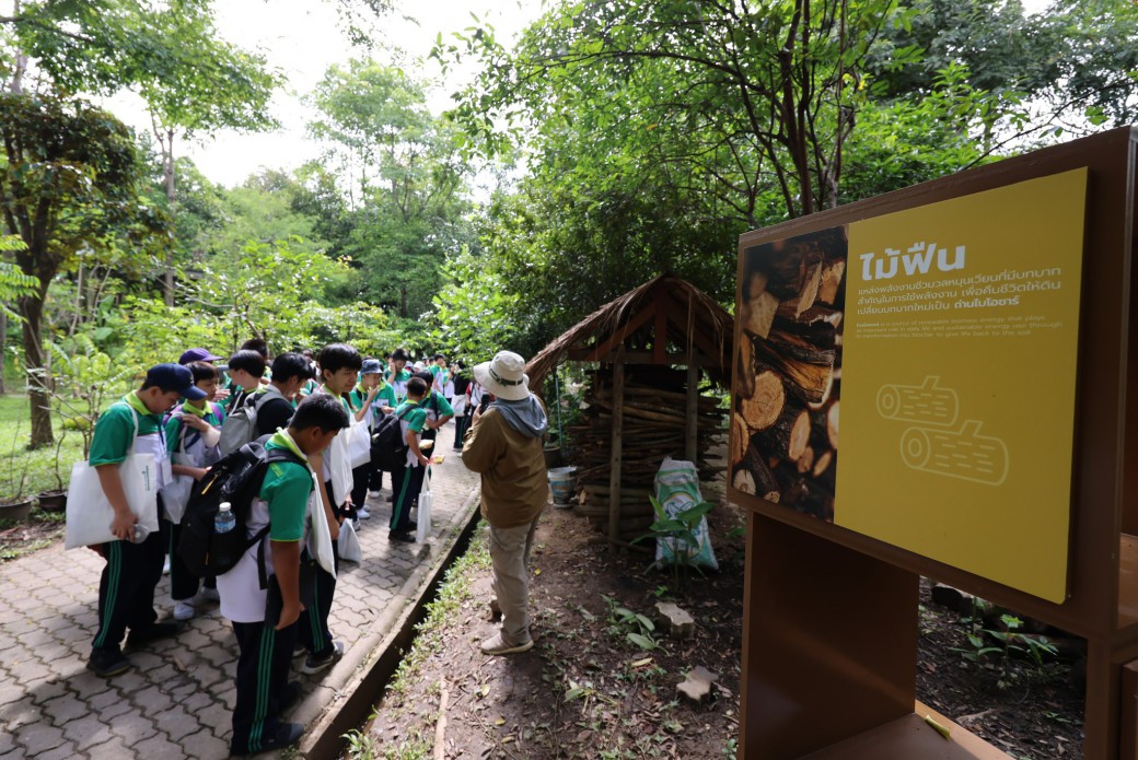 FILE-20260215-1514PVYEF4AD6W25