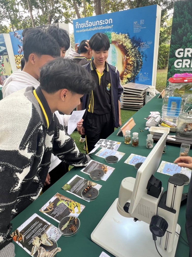 FILE-20260215-15202PPQRYRP76YQ