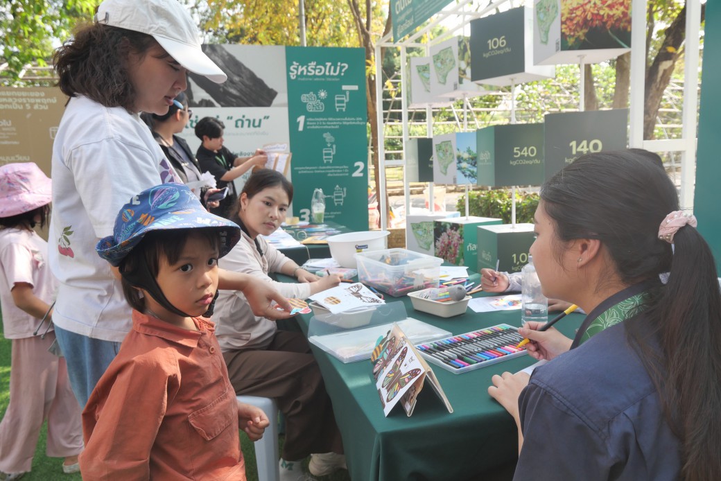 FILE-20260215-1545MS11Q8ZBB9W2