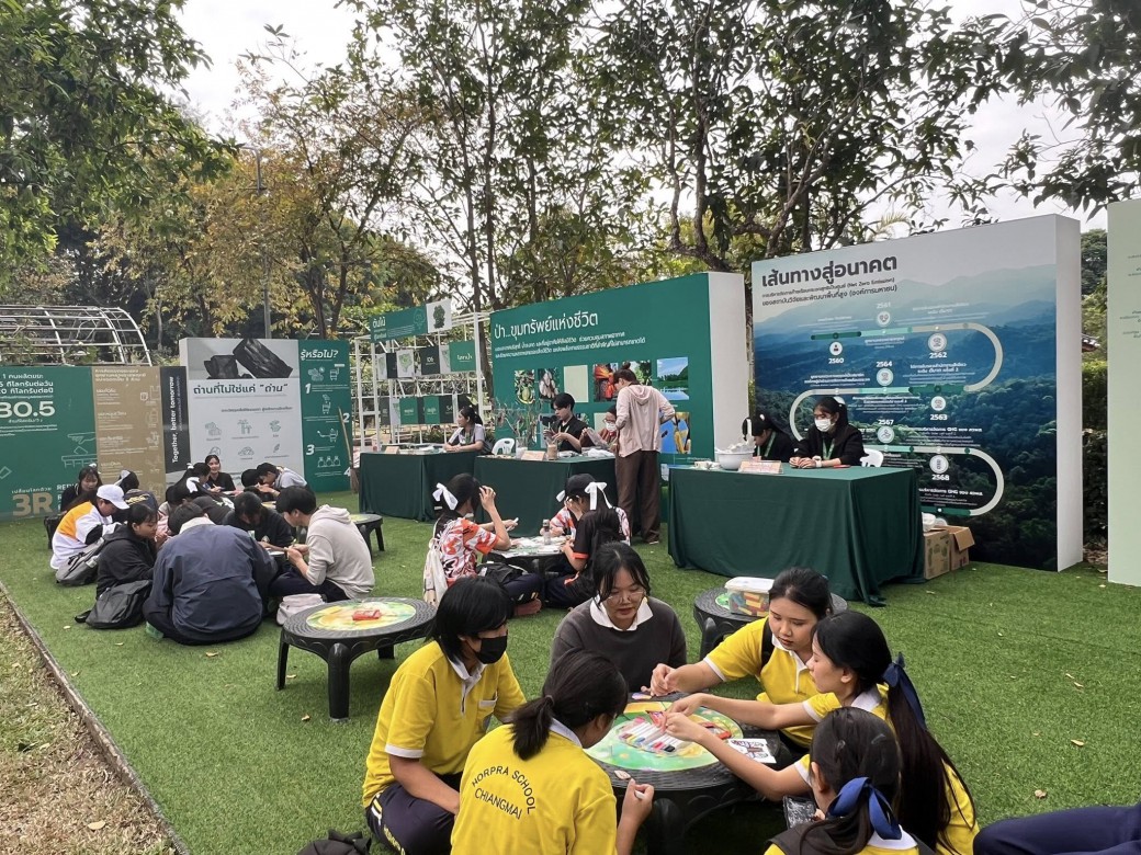 FILE-20260215-1624EJ1JH2GSU4UT