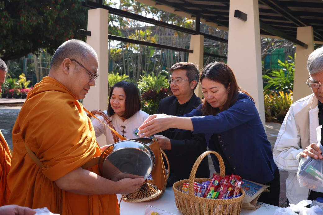 FILE-20260220-1505TZDUZHCNPZW8