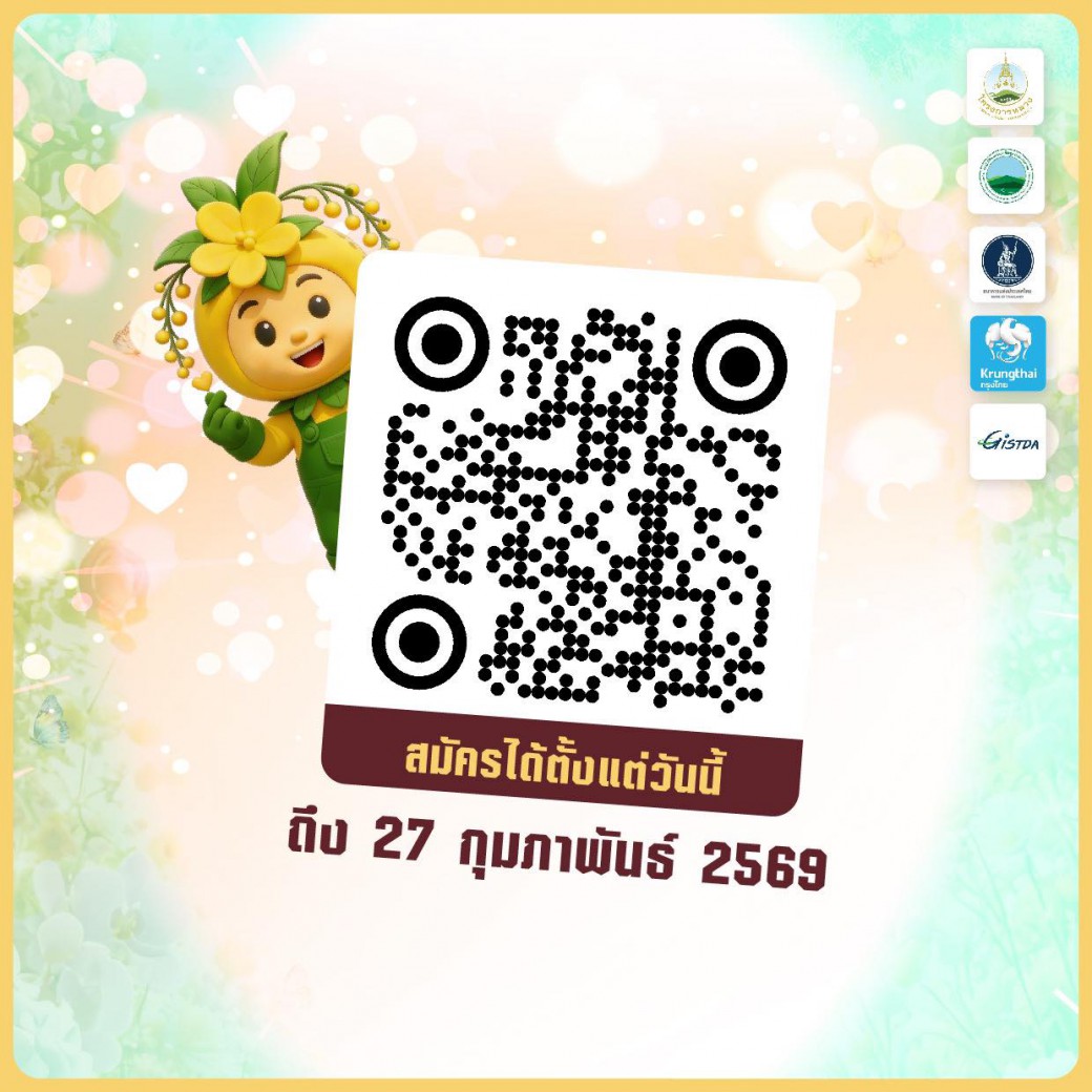 FILE-20260220-1510V1N1P2VDWZUW