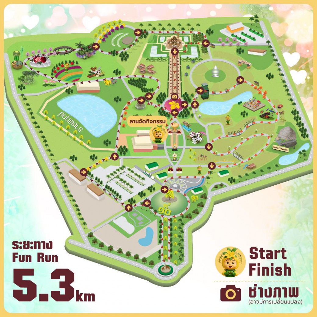 FILE-20260220-1516CDPEHR32C76S