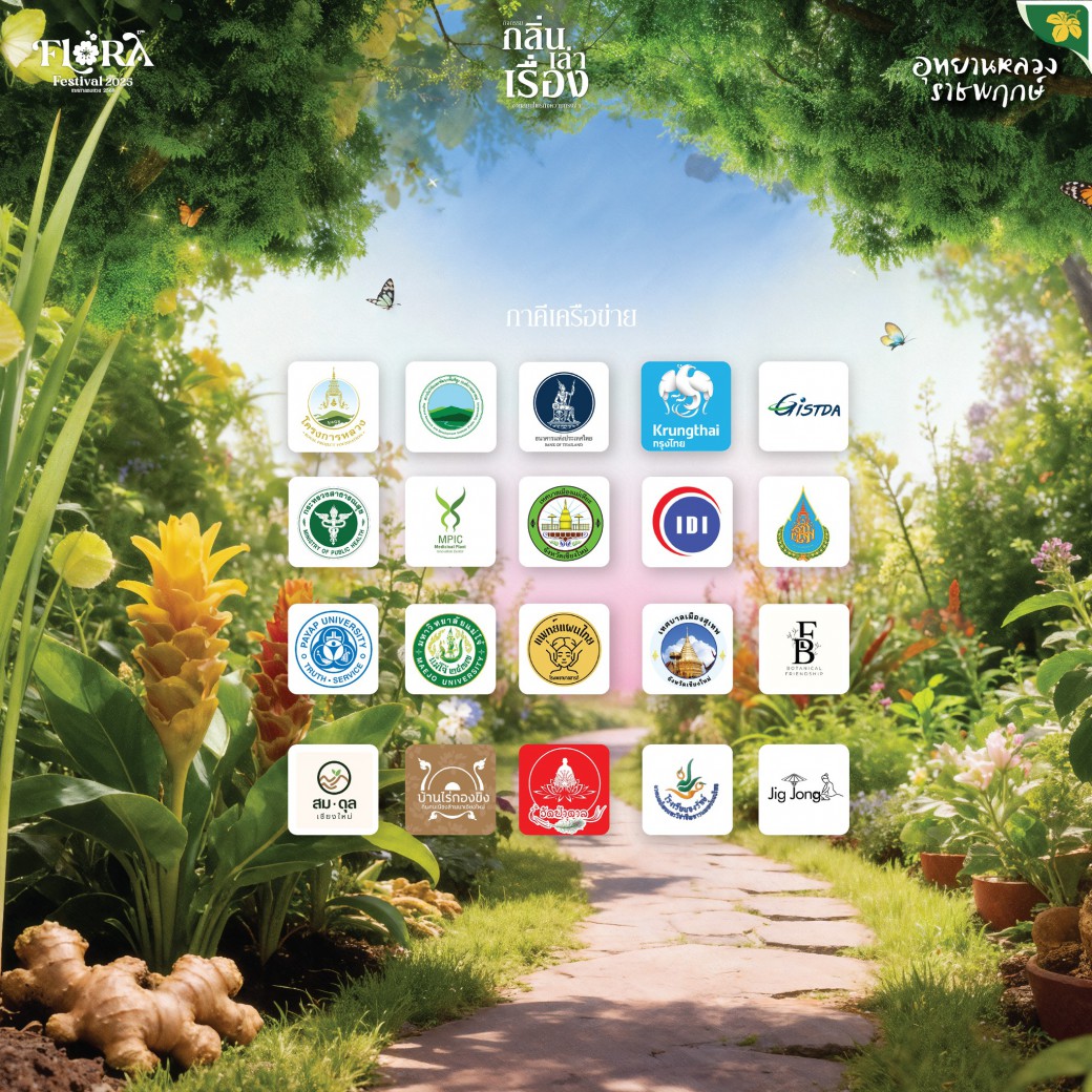 FILE-20260220-1518KFHHWZT3VUHR