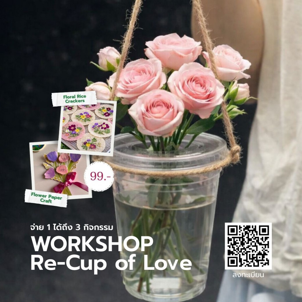 FILE-20260220-1519AB3DN7WEGAU9