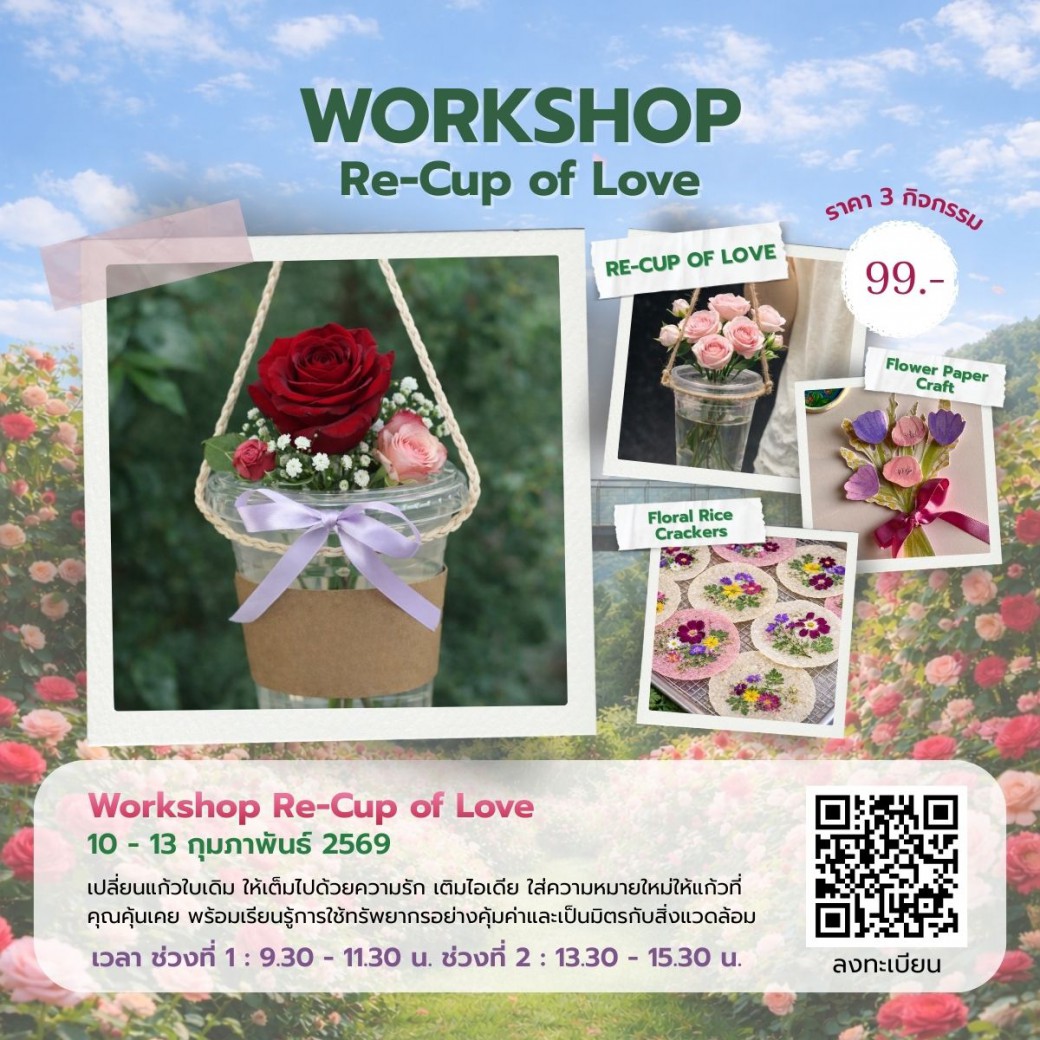 FILE-20260220-15207LZ42ZFC9RM5