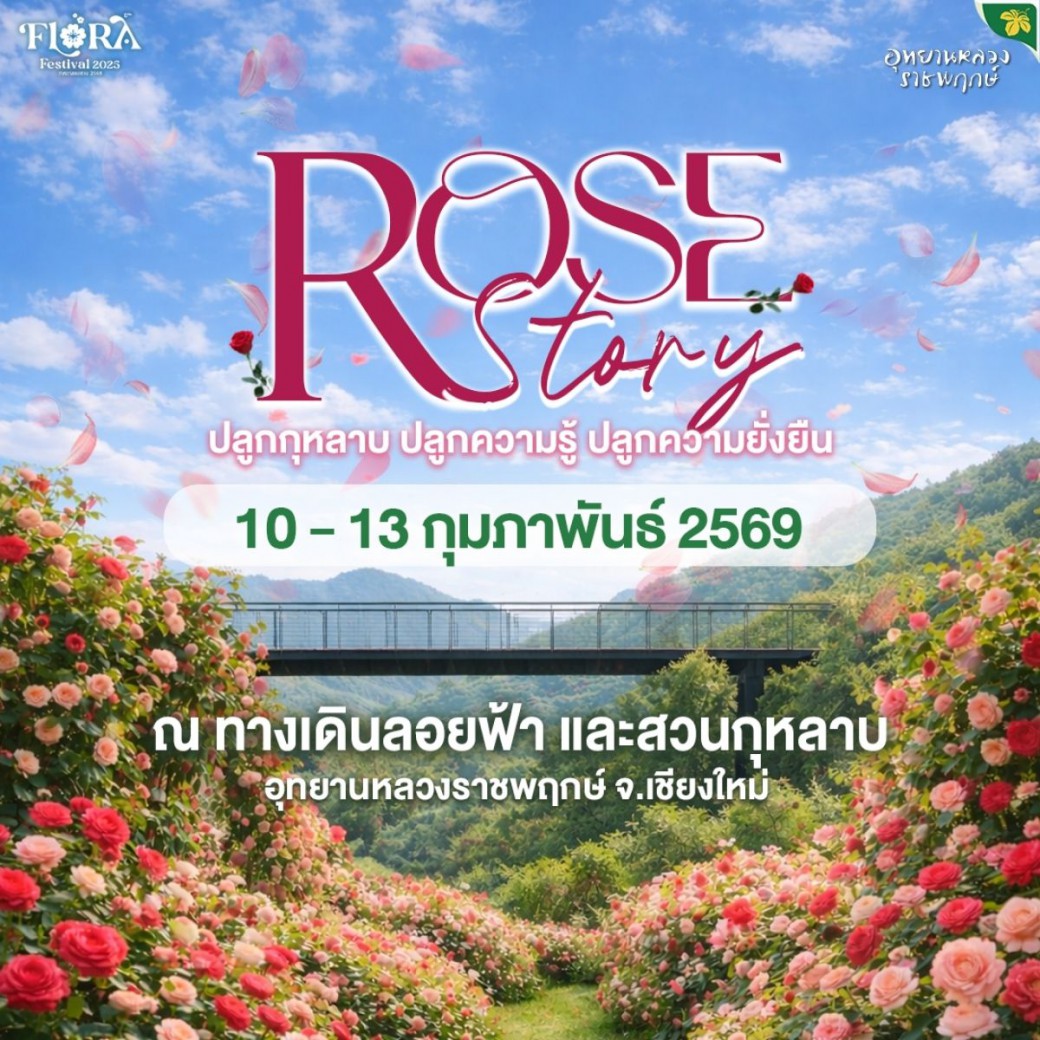 FILE-20260220-1521VA72JL9UHDXA