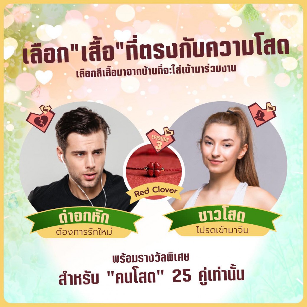 FILE-20260220-1527PVKEN7EP1X9S