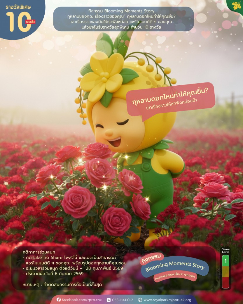 FILE-20260220-1533H6CYVD5AG2V4